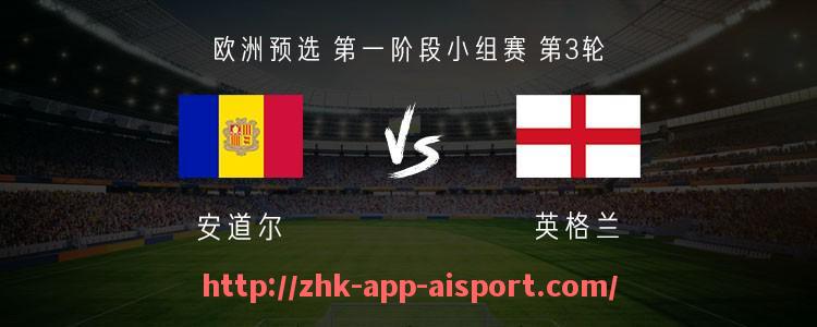 爱体育app-德甲杯赛参与球队名单与赛制分析