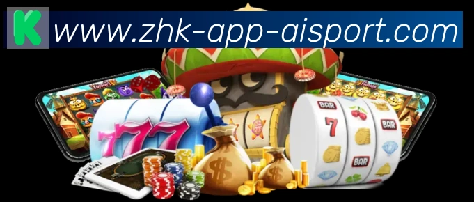 爱体育app荣誉