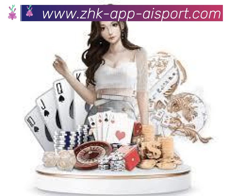 爱体育app全站App 爱体育app全站App